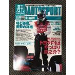 AUTO SPORT( авто спорт )2002 год 1 месяц 3*10 день номер No.850 / Toyota F1. все-таки ...?