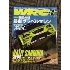 WRC PLUS ( плюс ) 2007 Vol.03 / тщательный анализ новейший gravel механизм, срочное сообщение Rally sa Rudy nia