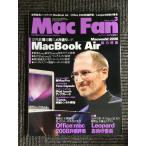 Mac Fan (マックファン) 2008年 03月号/ Office：mac 2008詳細評価、Leopardお助け番長