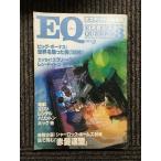 EQ детективный роман. объединенный журнал 1978 год 03 месяц номер / Шерлок Холмс 90 год красный . полосный .