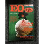EQ детективный роман. объединенный журнал 1986 год 03 месяц номер / запад 35 chome. Nero * Wolf, чёрный . орхидея, частный . раз .