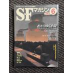 S-F журнал 2003 год 06 месяц номер ( через шт 566 номер ) /..... повесть -sp roll *fi расческа .n специальный выпуск 