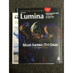 Triathlon Lumina( триатлон *rumina) 2016 год 04 месяц номер / сейчас, выбрать .. решение битва item ...