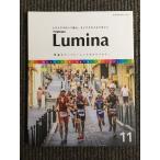 Triathlon Lumina( триатлон *rumina) 2015 год 11 месяц номер /... Ran тренировка . красочный ..