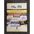  земля форма no. 26 шт no. 4 номер 2005 год 10 месяц / Япония земля форма . полосный .