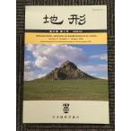  земля форма no. 27 шт no. 4 номер 2006 год 10 месяц / Япония земля форма . полосный .