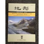  земля форма no. 28 шт no. 2 номер 2007 год 4 месяц / Япония земля форма . полосный .