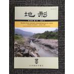  земля форма no. 29 шт no. 1 номер 2008 год 1 месяц / Япония земля форма . полосный .