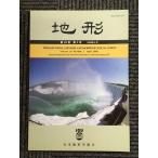 земля форма no. 29 шт no. 2 номер 2008 год 4 месяц / Япония земля форма . полосный .