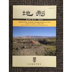  земля форма no. 29 шт no. 4 номер 2008 год 10 месяц / Япония земля форма . полосный .