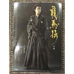  дракон лошадь . передний сборник (NHK большой река драма * -тактный - Lee ) / Fukuda . произведение ( работа ), NHK драма произведение . сборный сотрудничество ( работа ), NHK выпускать ( редактирование )