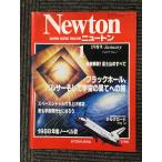 Newton( новый тонн )1989 год 1 месяц номер черный отверстие, Pulsar и космос. .. к .