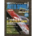 AUTO SPORT( авто спорт )2004 год 6 месяц 10 день номер No.969 / F1 Europe GP срочное сообщение ... почему тот час .... .?