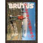 BRUTUS ( голубой tas) 2006 год 5 месяц 15 день номер No.593 специальный выпуск : World Cup . язык ...!