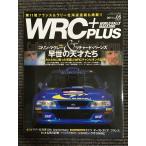 WRC PLUS ( плюс ) 2011 Vol.05 (F1 срочное сообщение 2011 год 11 месяц 11 день номер экстренный больше .) Colin *makre-& Richard * балка nz... небо лет ..