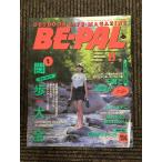 BE-PAL( Be Pal )1998 год 8 месяц новейший .. большой все ходьба 