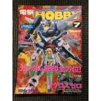  электрический шок HOBBY MAGAZINE 2004 год 07 месяц номер / Gundam SEED все направление!