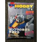  электрический шок HOBBY MAGAZINE 1999 год 01 месяц номер [.. номер ] / Mobile Suit Gundam gun pra. будущее . предположение делать 