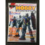  электрический шок HOBBY MAGAZINE 2000 год 08 месяц номер / лето. gun pra construction закон большой специальный выпуск номер 