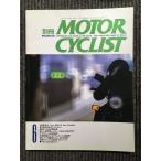  отдельный выпуск MOTOR CYCLIST( Motorcyclist )1992 год 6 месяц номер NO.169 / 250 будущее поколение SRV на Estrella 