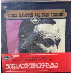 [LP]RCA Jazz . свет. . производство серии Vol.16la Io фланель * Hampton * все Star стартер .n6LP