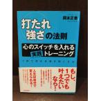  удар соус чуть более .. закон . сердце. переключатель . вставка практика tray человек k*/ Okamoto правильный .