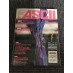  ежемесячный ASCII (ASCII) 1997 год 3 месяц номер No.237 / разумный мобильный механизм выбор '97, один Taro 8. видеть довести до предела 