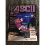  ежемесячный ASCII (ASCII) 1996 год 12 месяц номер No.234 / зимний бонус . персональный компьютер дорога приятный .
