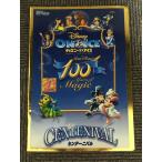  проспект [ Disney on лёд sente-ni bar сырой .100 годовщина ]