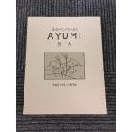  звук доверие. плата .... отправка .AYUMI /.. flat 