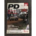 PD ( Play Drive ) 1989 год 12 месяц номер / WRCround10 Rally Австралия,APRCround4 Rally ob Малайзия 