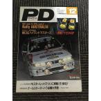 PD ( Play Drive ) 1990 год 12 месяц номер / Rally Австралия 