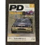 PD ( Play Drive ) 1991 год 7 месяц номер / ACK springs Rally 
