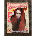 Petticoat Lane (peti пальто * полоса ) THE YELLOW MONKEY желтый Monkey FC бюллетень 30 номер 1998 год 5 месяц 