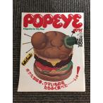 POPEYE ( Popeye ) 1980 год 4 месяц 25 день номер /bok... сейчас лошадь . было использовано ..... еда ..-.!