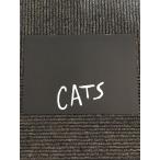  пьеса проспект [CATS Shiki Theatre Company ]. выгода . futoshi, Савада . 2,.. тысяч журавль .