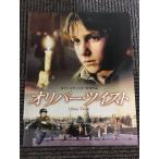  фильм проспект [ Oliver * кручение ] балка колено * Clarke,sa-* Ben * King смещение -