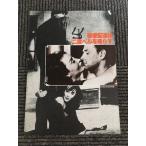  фильм проспект [ mail доставка. 2 раз bell . издавать звук ]masimo*ji Lotte .,klala*ka лама -i