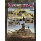 Master Modelers ( тормозные колодки motela-z) 2008 год 10 месяц номер / german can pgrupe1946 часть 2