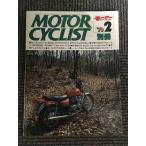  отдельный выпуск MOTORCYCLIST ( Motorcyclist ) 1979 год 2 месяц номер / Honda CB750K, Kawasaki Z750FX, Yamaha SR400&amp;500
