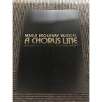  Mai шт. проспект [A CHORUS LINE Chorus линия ]1985 год Япония ..