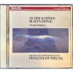[CD] красивый синий . Donna u wing na*warutsu шедевр сборник Bauer 