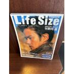 Life Size Magazine Takenouchi Yutaka 