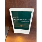  ключ дыра из видел Europe : частное лицо принцип . главный .. технология ( средний . новая книга ).книга@..
