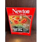 Newton( новый тонн ) 1986/8 маленький . общество. необычность край человек .. когда ....