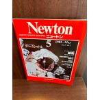 Newton( новый тонн ) 1985/5 Space Shuttle, маленький .