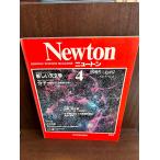 Newton( новый тонн ) 1985/4 новый небо литература 