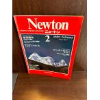 Newton( новый тонн ) 1985/2 лед река времена, Anne tes. line .