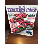 model cars модель * The Cars 1995/10 No.27 MINI WORLD