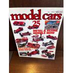 model cars модель * The Cars 1995/4 No.25 1/43 metal * resin модель мир 
